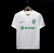 CAMISA NIKE SPORTING CP II 22/23