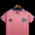 CAMISA GRÊMIO OUTUBRO ROSA UMBRO 2022 - comprar online