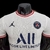 CAMISA PARIS SAINT GERMAIN 2022/23 MATCH FOURTH - PLAYER - comprar online