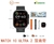 Smart Watch 10 Ultra 2 Series 9