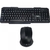 Teclado e Mouse Sem Fio - comprar online