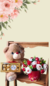 Cesta urso com flores e chocolate Ferrero Rocher