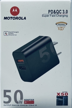 Cargador Cabezal MOTOROLA 50W TURBO con USB-C y USB - comprar online