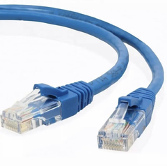 Cable RED LAN utp CAT 5E 5 METROS - comprar online