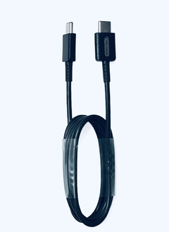 Cable USB Datos TIPO C- TIPO C 6A Resistente HBLtech CABCA01 - comprar online