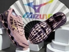 Mizuno Prophecy 9