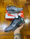 Nike Vapormax 4.0