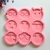 Molde de silicone emoji – 9 cavidades - comprar online