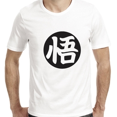 Remera Dragon Ball - comprar online