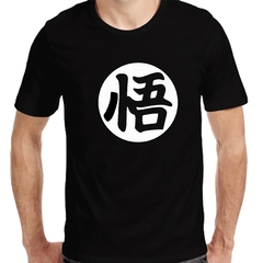 Remera Dragon Ball