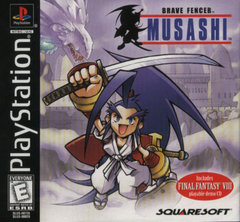 Brave Fencer Musashi (USA) - PS1