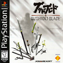 Bushido Blade (USA) - PS1