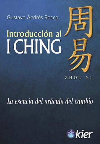 Introducción al IChing