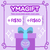 YMAGIFT - Vale Presente - comprar online