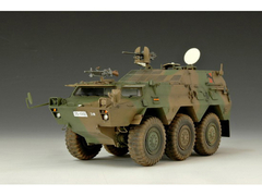 Trumpeter - JGSDF Type 82 Command Post - 1:35 - 00326 - comprar online