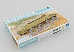 Trumpeter - 01542 - Russian BTR-60P APC - 1:35 - buy online