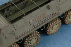 Trumpeter - 01542 - Russian BTR-60P APC - 1:35