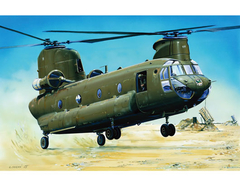 Kit Trumpeter - Ch-47D Chinook - 1:72 - 01622 - buy online