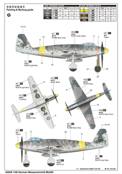 Kit Trumpeter - German Messerschmitt Me509 - 1:48 - 02849 - online store