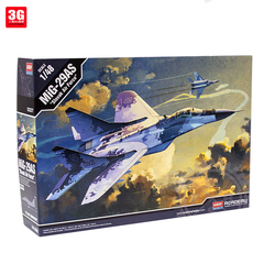 Academy - 12227 - Mig-29AS Slovak Air Force - 1:48