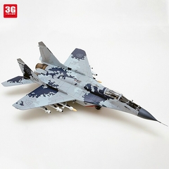 Image of Academy - 12227 - Mig-29AS Slovak Air Force - 1:48