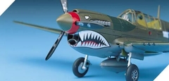 Kit Academy - Curtiss P-40M/N - 1:72 - 12465 on internet