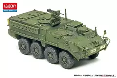 Academy - M1126 Stryker - 1:72 - 13411 - comprar online