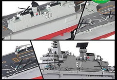 Academy 14216 Dokdo (LPH 6111) Rok Navy en internet