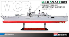 Academy 14216 Dokdo (LPH 6111) Rok Navy - ArtModel Modelismo