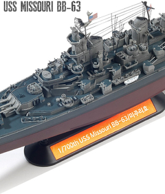 Academy - USS Missouri BB-63 - 14222 - 1:700 on internet