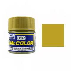 Tinta Esmalte MrColor - 352 - Chromate Yellow Primer - Gunze - buy online