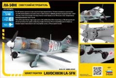 Zvezda - Lavochkin La-5Fn - 4801 - 1:48 - buy online