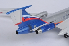 Kit Zvezda - TU-154M Civil Airliner - 1:144 - 7004 - online store