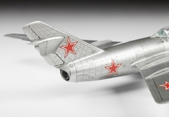 Kit Zvezda - Mig-15 Fagot - 1:72 - 7317 on internet