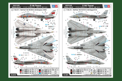 Hobby Boss - 80279 - F14-A Tomcat VF-1 Wolf Pack - 1:72 - ArtModel Modelismo