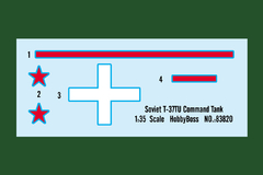 HobbyBoss - Soviet T-37TU Commando Tank - 83820 - 1:35 on internet