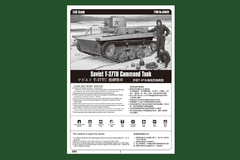 HobbyBoss - Soviet T-37TU Commando Tank - 83820 - 1:35 - tienda online