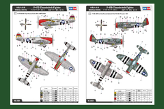 Hobbyboss - P-47D Thunderbolt - 1:48 - 85804 - ArtModel Modelismo