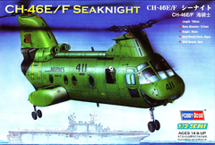 Hobby Boss - 87223 - CH-46E/F Seaknight - 1:72 - buy online