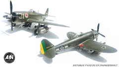 Academy - 48003 - P-47D Thunderbolt - 1:48 on internet