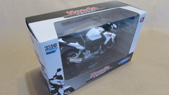 Welly - Honda CB500F - 62800 - 1:10 - buy online