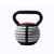 Adjustable Kettlebell - 1/18 kgs - buy online