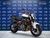MOTO BENELLI TNT 600 I - ANDES MOTORS en internet