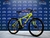 Bicicleta Maxam 190- 29 Motomel - comprar online