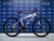 Bicicleta Maxam 190- 29 Motomel - tienda online