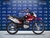 MOTO CORVEN TRIAX 200 R3 - ANDES MOTORS - Andes Motors