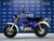 MOTO MONDIAL RV 125 - ANDES MOTORS - comprar online