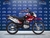MOTO CORVEN TRIAX 150 -ANDES MOTORS - comprar online
