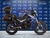 MOTO MOTOMEL SKUA ADVENTURE 250 - ANDES MOTORS