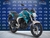MOTO YAMAHA FZ S DISCO - ANDES MOTORS - comprar online